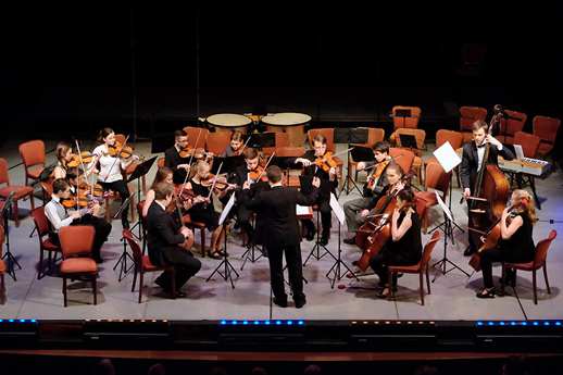 Vánoční koncert smyčcového orchestru ARCHI a hostů